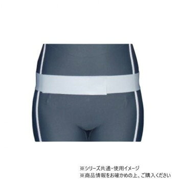 ■北海道・沖縄・離島へのお届けは別途送料を請求させていただきます。 ■製品の仕様・画像・パッケージは、変更される場合があります。 ■当店では在庫をメーカーと共有しており、商品によっては欠品の場合がございます。 　万一、ご注文頂きました商品が欠品の場合はご連絡させていただきます。 ■ご注文確定後のキャンセル不可です。 ■ラッピング（包装）対応不可です。適度な負担がかけられるので、トレーニングなどにお使いいただけます。※ロットにより、ゴムの色味が若干変わることがございます。サイズ厚さ:約2mm、幅:5cm個装サイズ：10×8×2cm重量個装重量：100g素材・材質天然ゴムナイロン仕様※医療機器非該当適用範囲:90〜100cm生産国日本 広告文責（ホライズン・03-5843-9512)fk094igrjs