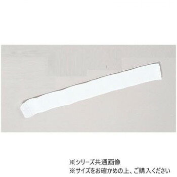 ■北海道・沖縄・離島へのお届けは別途送料を請求させていただきます。 ■製品の仕様・画像・パッケージは、変更される場合があります。 ■当店では在庫をメーカーと共有しており、商品によっては欠品の場合がございます。 　万一、ご注文頂きました商品が欠品の場合はご連絡させていただきます。 ■ご注文確定後のキャンセル不可です。 ■ラッピング（包装）対応不可です。片面がマジック受けになっており、どこでも自由に止められます。耐久性も抜群で、洗濯して繰り返し使用できます。サイズ7×50cm個装サイズ：16×10×2cm重量個装重量：20g素材・材質ナイロンポリエステルポリウレタン仕様※医療機器非該当使用部位(例):手の平・ひじ生産国日本 広告文責（ホライズン・03-5843-9512)fk094igrjs