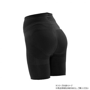 ■北海道・沖縄・離島へのお届けは別途送料を請求させていただきます。 ■製品の仕様・画像・パッケージは、変更される場合があります。 ■当店では在庫をメーカーと共有しており、商品によっては欠品の場合がございます。 　万一、ご注文頂きました商品が欠品の場合はご連絡させていただきます。 ■ご注文確定後のキャンセル不可です。 ■ラッピング（包装）対応不可です。締め付けすぎず快適にサポートし、美尻&きれいな姿勢を実現。薄手で1枚履きOK、ハイウエストでお腹まわりもスッキリします。サイズウエスト:22cm、股上:26cm、股下:16cm個装サイズ：16×14.2×2.6cm重量約58g個装重量：80g素材・材質ナイロン90%ポリウレタン10%仕様洗濯ネット使用生産国中国 広告文責（ホライズン・03-5843-9512)fk094igrjs