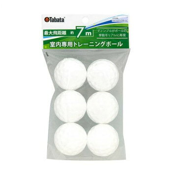 ■北海道・沖縄・離島へのお届けは別途送料を請求させていただきます。 ■製品の仕様・画像・パッケージは、変更される場合があります。 ■当店では在庫をメーカーと共有しており、商品によっては欠品の場合がございます。 　万一、ご注文頂きました商品が欠品の場合はご連絡させていただきます。 ■ご注文確定後のキャンセル不可です。 ■ラッピング（包装）対応不可です。室内のアプローチ練習に最適な発泡スチロール製のトレーニングボールです。打球音も小さく、夜間練習に最適!サイズ個装サイズ：19×11.5×5cm重量個装重量：50g素材・材質PS仕様最大飛距離:約7m生産国台湾 広告文責（ホライズン・03-5843-9512)fk094igrjs