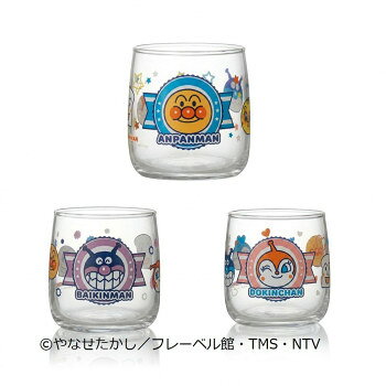 ■北海道・沖縄・離島へのお届けは別途送料を請求させていただきます。 ■製品の仕様・画像・パッケージは、変更される場合があります。 ■当店では在庫をメーカーと共有しており、商品によっては欠品の場合がございます。 　万一、ご注文頂きました商品が欠品の場合はご連絡させていただきます。 ■ご注文確定後のキャンセル不可です。 ■ラッピング（包装）対応不可です。子供用グラスとしてミニサイズの3個セットグラスです。サイズφ66×H67mm個装サイズ：20×7×7cm重量個装重量：355g素材・材質ガラス仕様商品容量:各160ml食器洗浄機:不可電子レンジ:不可(C)やなせたかし/フレーベル館・TMS・NTV生産国日本 広告文責（ホライズン・03-5843-9512)fk094igrjs