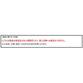 グリーンポット 植木鉢 ベイト ラウンド 11cm YJ-1811