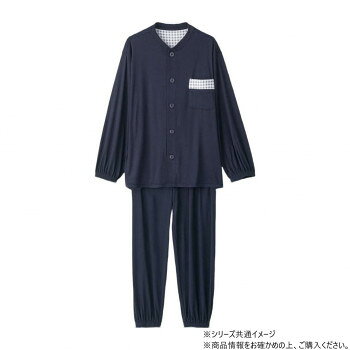 ケアファッション 大きめボタンのびのびストレッチパジャマ (紳士) ネイビー LL 80...