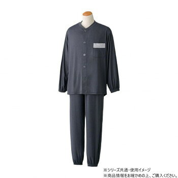 套装 - ケアファッション 大きめボタンのびのびストレッチパジャマ (紳士) チャコール S 80046714
