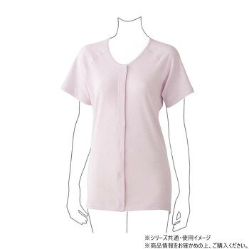 ■北海道・沖縄・離島へのお届けは別途送料を請求させていただきます。 ■製品の仕様・画像・パッケージは、変更される場合があります。 ■当店では在庫をメーカーと共有しており、商品によっては欠品の場合がございます。 　万一、ご注文頂きました商品が欠品の場合はご連絡させていただきます。 ■ご注文確定後のキャンセル不可です。 ■ラッピング（包装）対応不可です。動きやすいラグラン袖になっております。サイズ個装サイズ：21×27×2cm重量個装重量：200g素材・材質綿100%仕様抗菌・防臭後ろ身頃長め名前記入欄付き生産国中国 広告文責（ホライズン・03-5843-9512)fk094igrjs