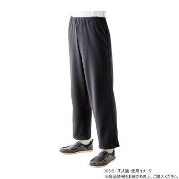 ケアファッション 裏起毛脇全開スウェットパンツ (紳士) ブラック 3L 82093815