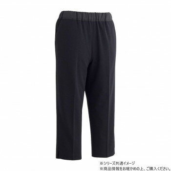 乐天商城 - ケアファッション おしりスルッとサラやわ7分丈パンツ (婦人) ライトグレー LL 8217953
