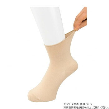 乐天商城 - ケアファッション らくらくフィットクルーソックス (無地) (婦人) ベージュ 22〜24cm 8961011