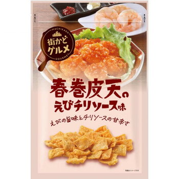 ■北海道・沖縄・離島へのお届けは別途送料を請求させていただきます。 ■製品の仕様・画像・パッケージは、変更される場合があります。 ■当店では在庫をメーカーと共有しており、商品によっては欠品の場合がございます。 　万一、ご注文頂きました商品が欠品の場合はご連絡させていただきます。 ■ご注文確定後のキャンセル不可です。 ■ラッピング（包装）対応不可です。春巻の皮に衣をつけてサクサクの触感に仕上げ、昨今は槍の町中華にあやかったエビチリソース味です。内容量50gサイズ個装サイズ：95×32×32cm重量個装重量：2400g仕様賞味期間：製造日より180日セット内容48個入生産国日本 広告文責（ホライズン・03-5843-9512)栄養成分100g当たりエネルギー488kcal、たんぱく質6.2g、脂質31.3g、炭水化物45.9g、食塩相当量3.1g原材料名称：油菓子小麦粉シート(小麦粉、麺用加工油脂(還元水あめ、植物油脂)、その他)(国内製造)、植物油脂、小麦粉、エビチリ風味シーズニング(食塩、砂糖、ぶどう糖、えびパウダー、その他)、でん粉、砂糖、食塩、乾燥卵白、植物性たん白、香辛料、たん白加水分解物/酒精、加工でん粉、pH調整剤、調味料(アミノ酸等)、酸味料、香辛料抽出物、香料、ショ糖エステル、甘味料(アスパルテーム・L-フェニルアラニン化合物、スクラロース)、乳化剤、パプリカ色素、(一部に小麦・卵・えび・大豆・ごま・鶏肉を含む)アレルギー表示卵、乳、小麦、えび、かに、ごま、鶏肉（原材料の一部に含んでいます）その他アレルギー大豆保存方法常温で保存してください。製造（販売）者情報製造者:まるか食品株式会社広島県尾道市美ノ郷町本郷455-10fk094igrjs