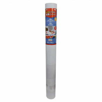 Exterior Unit Covers - 室外機の下に敷く遮熱シート タイル 90cm×90cm SUS-11 IV