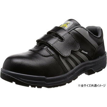 ■北海道・沖縄・離島へのお届けは別途送料を請求させていただきます。 ■製品の仕様・画像・パッケージは、変更される場合があります。 ■当店では在庫をメーカーと共有しており、商品によっては欠品の場合がございます。 　万一、ご注文頂きました商品が欠品の場合はご連絡させていただきます。 ■ご注文確定後のキャンセル不可です。 ■ラッピング（包装）対応不可です。インジェクション製法の軽量ウレタン耐油底で、油を扱う現場に最適なワーキングシューズ。帯電防止のため、静電気を嫌う環境や職場などにも適しています。JSAAプロテクティブスニーカーA種認定商品です。サイズ27.0cm、4E個装サイズ：32.2×22.2×12.2cm重量約450g個装重量：1340g素材・材質甲被:天然皮革(先芯部)+合皮、底:ウレタン底2層式生産国中国 広告文責（ホライズン・03-5843-9512)fk094igrjs