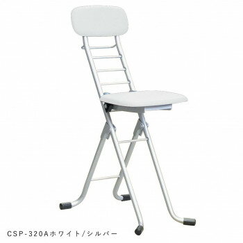 樂天商城 - ルネセイコウ　カラーリリィチェア(折りたたみ椅子)　日本製　完成品　CSP-320A　　ホワイト・シルバー