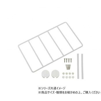 ■北海道・沖縄・離島へのお届けは別途送料を請求させていただきます。 ■製品の仕様・画像・パッケージは、変更される場合があります。 ■当店では在庫をメーカーと共有しており、商品によっては欠品の場合がございます。 　万一、ご注文頂きました商品が欠品の場合はご連絡させていただきます。 ■ご注文確定後のキャンセル不可です。 ■ラッピング（包装）対応不可です。木壁には付属のネジで、石膏ボードには付属のクロスピンで取付ができます。サイズ個装サイズ：30×18×1cm重量個装重量：500g生産国中国 広告文責（ホライズン・03-5843-9512)fk094igrjs