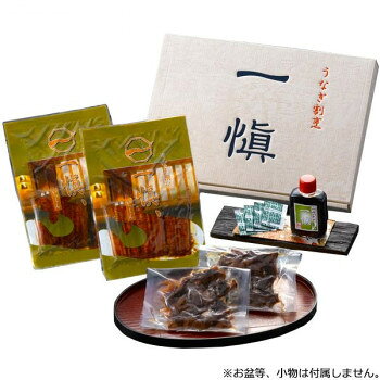 ■北海道・沖縄・離島へのお届けは別途送料を請求させていただきます。 ■製品の仕様・画像・パッケージは、変更される場合があります。 ■当店では在庫をメーカーと共有しており、商品によっては欠品の場合がございます。 　万一、ご注文頂きました商品が欠品の場合はご連絡させていただきます。 ■ご注文確定後のキャンセル不可です。 ■ラッピング（包装）対応不可です。うなぎ蒲焼と肝煮と蒲焼たれがセットになっています。そのままでお召し上がりいただくのはもちろん、ご飯にのせると本格的なうな丼がお楽しみいただけます。山椒も付いています。サイズ個装サイズ：29×21×3cm重量個装重量：400g仕様賞味期間：製造日より60日発送方法：冷凍発送セット内容うなぎ蒲焼55g×2、うなぎ肝煮50g×2、山椒0.2g×4、蒲焼たれ50ml×1生産国日本 広告文責（ホライズン・03-5843-9512)原材料名称：うなぎ蒲焼、佃煮(肝煮)【うなぎ蒲焼】うなぎ(愛知県産)、醤油(小麦・大豆を含む)、砂糖、発酵調味料、味醂、【佃煮(肝煮)】うなぎ肝(国産)、醤油(小麦・大豆を含む)、味醂、発酵調味料、ぶどう糖果糖液糖、砂糖/着色料(カラメル、アナトー)、調味料(アミノ酸等)、増粘剤(加工澱粉、増粘多糖類)、【蒲焼たれ】醤油(小麦・大豆を含む、国内製造)、砂糖、みりん、酒、鰻の骨、【山椒】粉末山椒(国内製造)アレルギー表示小麦、大豆（原材料の一部に含んでいます）保存方法要冷凍(-18度以下で保存して下さい)製造（販売）者情報販売者:有限会社アイエスワイ　　　　　静岡県焼津市大住3番地fk094igrjs