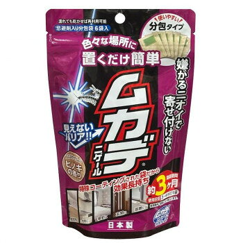 Other - アフティ ムカデニゲール 分包タイプ 20g×6袋