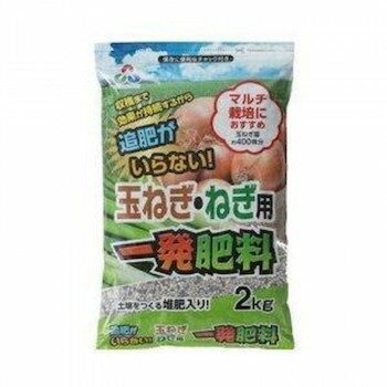 朝日アグリア 玉ねぎ・ねぎ用一発肥料 500g