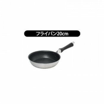 Rakuten - ウルシヤマ金属工業　IH-Vesta　ヴェスタ　フライパン　20cm