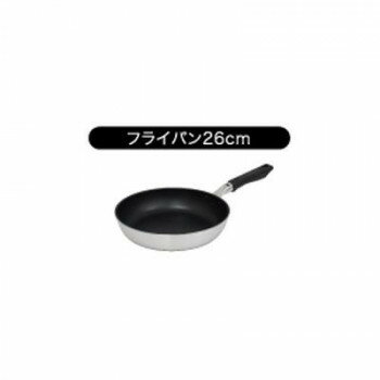 樂天商城 - ウルシヤマ金属工業　爽　sou　日本製　ガス専用　フライパン　26cm