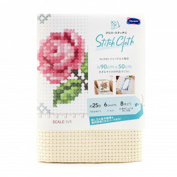 Embroidery Tools - オリムパス STITCH CLOTHクロス・ステッチ用 刺繍布 カットクロス No.9000 ジャバクロス 粗目 ペールベージュ 1104