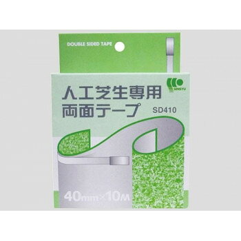 ■北海道・沖縄・離島へのお届けは別途送料を請求させていただきます。 ■製品の仕様・画像・パッケージは、変更される場合があります。 ■当店では在庫をメーカーと共有しており、商品によっては欠品の場合がございます。 　万一、ご注文頂きました商品が欠品の場合はご連絡させていただきます。 ■ご注文確定後のキャンセル不可です。 ■ラッピング（包装）対応不可です。気候の変化にも影響されにくく、抜群の耐候性。※人工芝専用両面テープです。サイズ40mm×10m個装サイズ：4×13×18cm重量個装重量：360g素材・材質基材:綿、ポリエチレン粘着剤:ブチルゴム剥離紙:紙生産国日本 広告文責（ホライズン・03-5843-9512)fk094igrjs