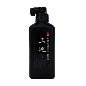 開明 純黒 三巡 180ml SU2122