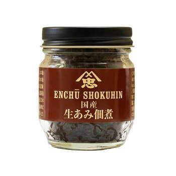 ■北海道・沖縄・離島へのお届けは別途送料を請求させていただきます。 ■製品の仕様・画像・パッケージは、変更される場合があります。 ■当店では在庫をメーカーと共有しており、商品によっては欠品の場合がございます。 　万一、ご注文頂きました商品が欠品の場合はご連絡させていただきます。 ■ご注文確定後のキャンセル不可です。 ■ラッピング（包装）対応不可です。国産の良質な生あみをじっくり炊き上げ甘辛の味付に仕上げました。ご飯のお供やおむすびにぴったりな定番佃煮です。化学調味料・保存料・着色料等不使用。【保存方法】常温にて保存してください。開封後は要冷蔵(10度以下)にてお早めにお召し上がりください。内容量60gサイズ個装サイズ：6×12×35cm重量個装重量：700g仕様賞味期間：製造日より365日生産国日本 広告文責（ホライズン・03-5843-9512)原材料名称：佃煮あみ(国産)、本醸造醤油(大豆・小麦を含む)、砂糖、水飴保存方法常温保存製造（販売）者情報遠忠食品株式会社東京都中央区日本橋蛎殻町1-30-10fk094igrjs