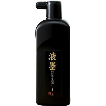墨運堂　　　液墨　350g　12901