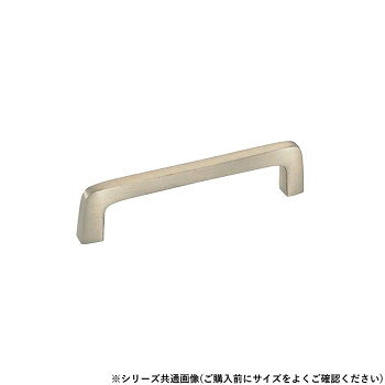■北海道・沖縄・離島へのお届けは別途送料を請求させていただきます。 ■製品の仕様・画像・パッケージは、変更される場合があります。 ■当店では在庫をメーカーと共有しており、商品によっては欠品の場合がございます。 　万一、ご注文頂きました商品が欠品の場合はご連絡させていただきます。 ■ご注文確定後のキャンセル不可です。 ■ラッピング（包装）対応不可です。真鍮製の面取ハンドルです。サイズ小個装サイズ：11.0×4.0×1.0cm重量個装重量：60g素材・材質真鍮生産国中国 広告文責（ホライズン・03-5843-9512)fk094igrjs
