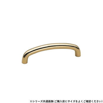 ■北海道・沖縄・離島へのお届けは別途送料を請求させていただきます。 ■製品の仕様・画像・パッケージは、変更される場合があります。 ■当店では在庫をメーカーと共有しており、商品によっては欠品の場合がございます。 　万一、ご注文頂きました商品が欠品の場合はご連絡させていただきます。 ■ご注文確定後のキャンセル不可です。 ■ラッピング（包装）対応不可です。D形のデザインがおしゃれな丸棒ハンドルです。サイズ105mm個装サイズ：12.0×9.0×1.6cm重量個装重量：100g素材・材質真鍮仕様カラー:金生産国中国 広告文責（ホライズン・03-5843-9512)fk094igrjs