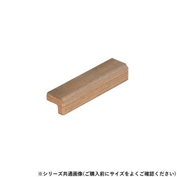 ■北海道・沖縄・離島へのお届けは別途送料を請求させていただきます。 ■製品の仕様・画像・パッケージは、変更される場合があります。 ■当店では在庫をメーカーと共有しており、商品によっては欠品の場合がございます。 　万一、ご注文頂きました商品が欠品の場合はご連絡させていただきます。 ■ご注文確定後のキャンセル不可です。 ■ラッピング（包装）対応不可です。積層材の味わいがあるハンドルです。サイズ120mm個装サイズ：14.0×5.0×5.0cm重量個装重量：500g素材・材質積層仕様カラー:白木ウッド生産国中国 広告文責（ホライズン・03-5843-9512)fk094igrjs