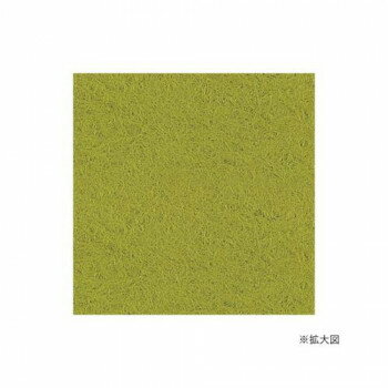ハマナカ フェルト羊毛ソリッド 50g No.3 440-000-3