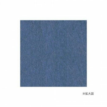 ハマナカ フェルト羊毛ソリッド 50g No.4 440-000-4