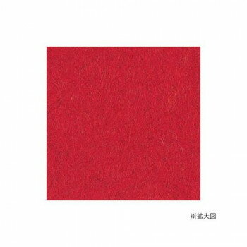 ハマナカ フェルト羊毛ソリッド 50g No.24 440-000-24