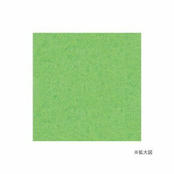 ハマナカ フェルト羊毛ソリッド 50g No.27 440-000-27