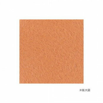 ハマナカ フェルト羊毛ソリッド 50g No.32 440-000-32