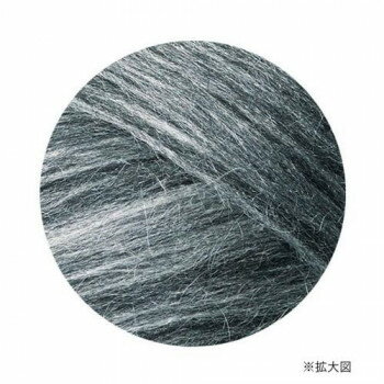 Wool Thread - ハマナカ フェルト羊毛 キラキラ羊毛 トゥインクル No.430 440-004-430