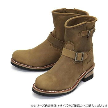 ■北海道・沖縄・離島へのお届けは別途送料を請求させていただきます。 ■製品の仕様・画像・パッケージは、変更される場合があります。 ■当店では在庫をメーカーと共有しており、商品によっては欠品の場合がございます。 　万一、ご注文頂きました商品が欠品の場合はご連絡させていただきます。 ■ご注文確定後のキャンセル不可です。 ■ラッピング（包装）対応不可です。ラギッドでタフなムードを足元に演出はデニムはもちろんチノやカーゴパンツにもしっくりとハマります。また、作りは堅牢かつフィット感に優れ、長時間の歩行にも適しているといわれる「グッドイヤーウェルト製法」を採用。さらにヒールが高めに設定されており、さり気なくスタイルアップを叶えてくれるという点もGOOD。ルックスだけではなく作りも本格的なこのアイテムで、足元から男の色気をたっぷり感じさせてみてください。※掲載画像の色味は、撮影状況や光の当たり具合、またご覧になる環境(モニター・スマホ画面)により、実物と異なって見える場合がございます。※サイズは、製品の生地や織りなどの特性により、多少の誤差はございます。予めご了承ください。※画像の商品はサンプルです。実際の商品では、仕様・加工等若干異なる場合がございます。サイズ28.0cm個装サイズ：30.0×20.0×20.0cm重量個装重量：1000g素材・材質甲皮の使用材:牛革裏生地:牛革・コットン底材の種類:ゴム底仕様性別:MEN生産国中国 広告文責（ホライズン・03-5843-9512)fk094igrjs