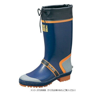福山ゴム工業 長靴　ジョルディック DX-2　30.0cmネイビー（品番：AA14700）