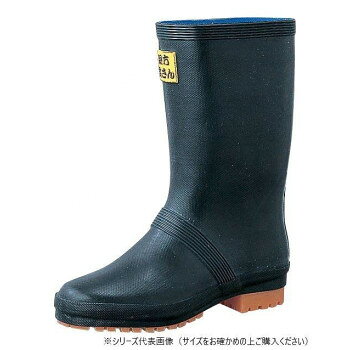 福山ゴム工業 長靴　トラサンブーツ 1　26.5cmクロ（品番：AA70000）