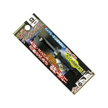 高芝ギムネ製作所 DIA-T コンパネディープインパクト 9mm D-9