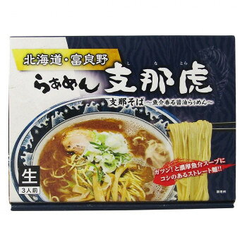 Set, Assortment - 箱入 富良野 支那虎 3食 20箱