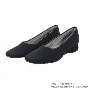 楽天市場】美足美人 らくらく2ウェイシューズ 婦人用の通販