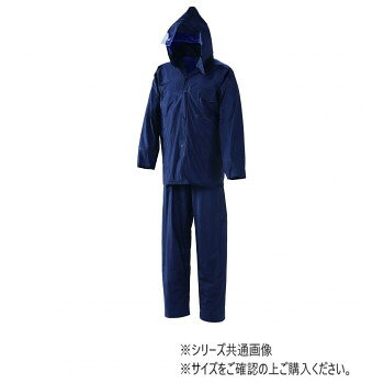 ■北海道・沖縄・離島へのお届けは別途送料を請求させていただきます。 ■製品の仕様・画像・パッケージは、変更される場合があります。 ■当店では在庫をメーカーと共有しており、商品によっては欠品の場合がございます。 　万一、ご注文頂きました商品が欠品の場合はご連絡させていただきます。 ■ご注文確定後のキャンセル不可です。 ■ラッピング（包装）対応不可です。創業17年のスミクラが作るレインウェアです。※お届けはズボン(下衣)のみとなります。サイズLL個装サイズ：26.2×22.8×3.7cm重量個装重量：514g素材・材質シングルビニル生産国中国 広告文責（ホライズン・03-5843-9512)fk094igrjs
