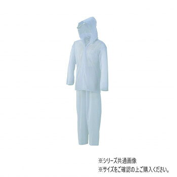 ■北海道・沖縄・離島へのお届けは別途送料を請求させていただきます。 ■製品の仕様・画像・パッケージは、変更される場合があります。 ■当店では在庫をメーカーと共有しており、商品によっては欠品の場合がございます。 　万一、ご注文頂きました商品が欠品の場合はご連絡させていただきます。 ■ご注文確定後のキャンセル不可です。 ■ラッピング（包装）対応不可です。創業17年のスミクラが作るレインウェアです。※お届けはズボン(下衣)のみとなります。サイズEL個装サイズ：27×21×3cm重量個装重量：520g素材・材質シングルビニル生産国中国 広告文責（ホライズン・03-5843-9512)fk094igrjs