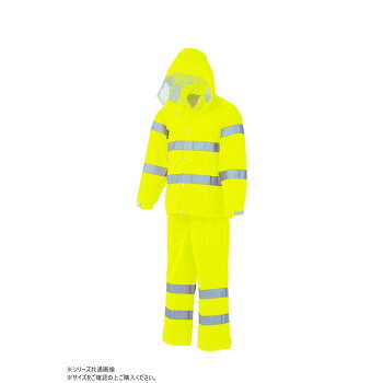 スミクラ レインウェア 高視認型レインスーツ 蛍光イエロー 5L A-611