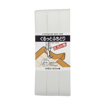 ■北海道・沖縄・離島へのお届けは別途送料を請求させていただきます。 ■製品の仕様・画像・パッケージは、変更される場合があります。 ■当店では在庫をメーカーと共有しており、商品によっては欠品の場合がございます。 　万一、ご注文頂きました商品が欠品の場合はご連絡させていただきます。 ■ご注文確定後のキャンセル不可です。 ■ラッピング（包装）対応不可です。肌ざわりがよくなり、アクセントをつけるのに役立つふちどり。ワンステッチでふちどりができるようにダブルに折ってあります。生地を挟み込み、重ねて縫うだけで簡単にふちどりができます。※カラー写真のため、実物と多少色が異なりますのでご了承ください。サイズ巾18mm×長さ8.5m個装サイズ：13.9×6.7×2.5cm重量個装重量：56g素材・材質ポリエステル65%綿35%仕様タイプ:ふちどり生産国日本 広告文責（ホライズン・03-5843-9512)fk094igrjs