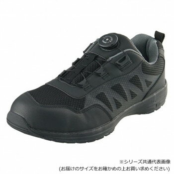 Sneakers - ミツウマ　安全靴作業靴　セーフテックNo.933 クロ 25.0