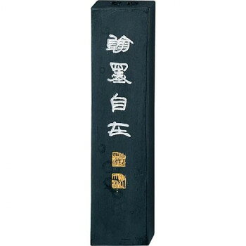 ■北海道・沖縄・離島へのお届けは別途送料を請求させていただきます。 ■製品の仕様・画像・パッケージは、変更される場合があります。 ■当店では在庫をメーカーと共有しており、商品によっては欠品の場合がございます。 　万一、ご注文頂きました商品が欠品の場合はご連絡させていただきます。 ■ご注文確定後のキャンセル不可です。 ■ラッピング（包装）対応不可です。画仙紙にすばらしい墨色と滲みが期待できる揮毫用墨。濃墨では上品な柔らかい純黒で、淡墨では淡茶系です。※乾燥具合により、サイズ・重量は多少異なる可能性があります。サイズ40×15×162mm個装サイズ：18.3×5.6×3cm重量150g個装重量：190g素材・材質煤・膠・香料生産国日本 広告文責（ホライズン・03-5843-9512)fk094igrjs