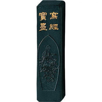 ■北海道・沖縄・離島へのお届けは別途送料を請求させていただきます。 ■製品の仕様・画像・パッケージは、変更される場合があります。 ■当店では在庫をメーカーと共有しており、商品によっては欠品の場合がございます。 　万一、ご注文頂きました商品が欠品の場合はご連絡させていただきます。 ■ご注文確定後のキャンセル不可です。 ■ラッピング（包装）対応不可です。粘りをおさえ伸びをよくした写経用墨。粘りをおさえ伸びをよくしました。濃度が高く保たれており、スムーズな運筆で端麗な経文が仕上がります。純黒で、粘りを押さえ、運筆の伸びが大変良いです。※乾燥具合により、サイズ・重量は多少異なる可能性があります。サイズ18×10×69mm個装サイズ：10.2×4.2×1.8cm重量12g個装重量：18g素材・材質煤・膠・香料生産国日本 広告文責（ホライズン・03-5843-9512)fk094igrjs