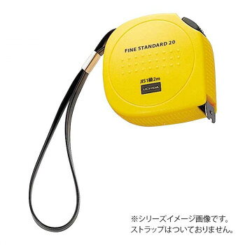 ■北海道・沖縄・離島へのお届けは別途送料を請求させていただきます。 ■製品の仕様・画像・パッケージは、変更される場合があります。 ■当店では在庫をメーカーと共有しており、商品によっては欠品の場合がございます。 　万一、ご注文頂きました商品が欠品の場合はご連絡させていただきます。 ■ご注文確定後のキャンセル不可です。 ■ラッピング（包装）対応不可です。ファインセーフティタイプは、ボタンを押さえるだけでテープを引き込みスピードの調整が容易なセーフティブレーキ付きです。サイズ長さ:2m、幅:13mm個装サイズ：13×8×3cm重量個装重量：76g仕様ストラップなし生産国日本 広告文責（ホライズン・03-5843-9512)fk094igrjs
